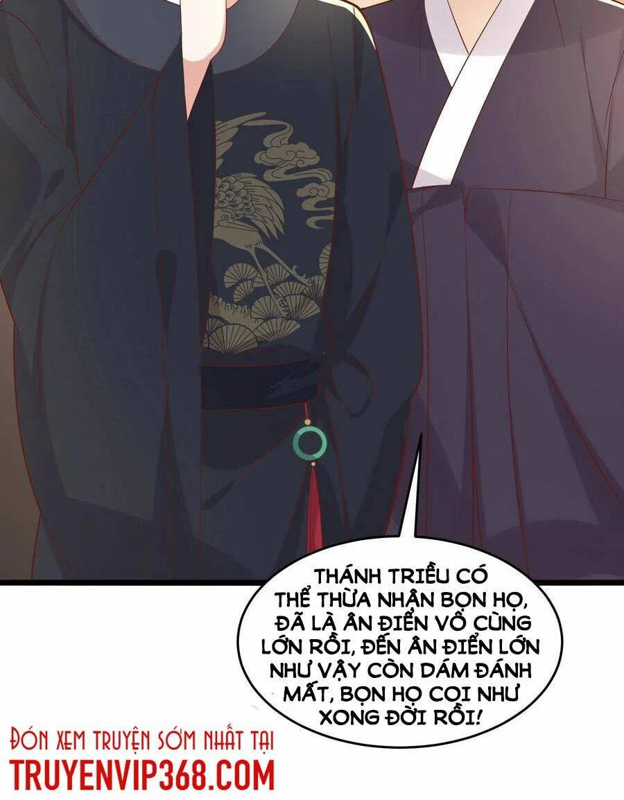 Chi Tôn Đồng Thuật Sư: Tuyệt Thế Đại Tiểu Thư Chapter 255 - 11