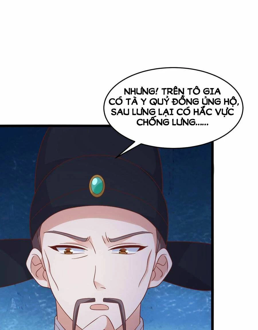 Chi Tôn Đồng Thuật Sư: Tuyệt Thế Đại Tiểu Thư Chapter 255 - 12