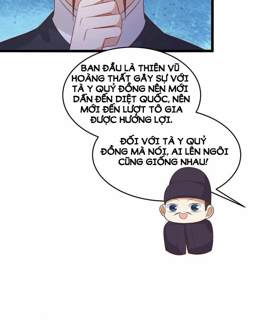 Chi Tôn Đồng Thuật Sư: Tuyệt Thế Đại Tiểu Thư Chapter 255 - 13