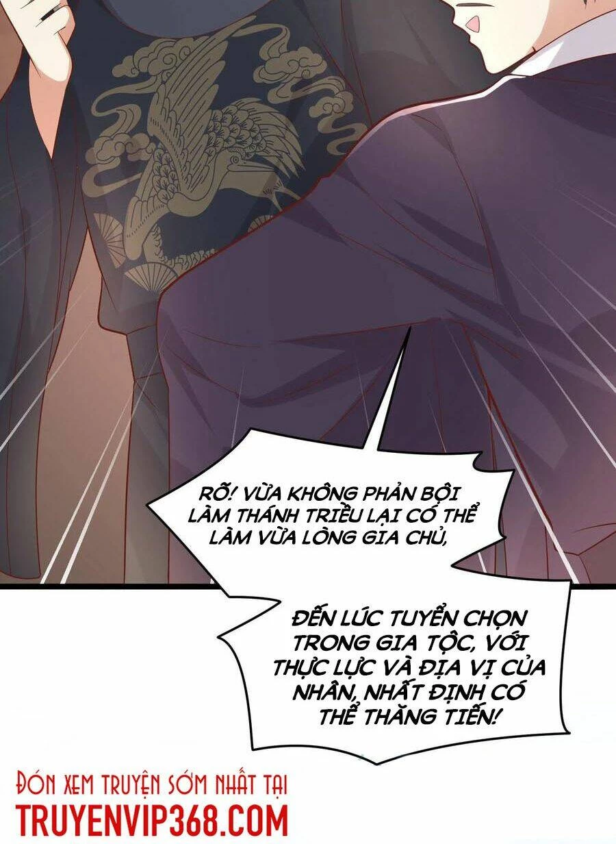 Chi Tôn Đồng Thuật Sư: Tuyệt Thế Đại Tiểu Thư Chapter 255 - 15