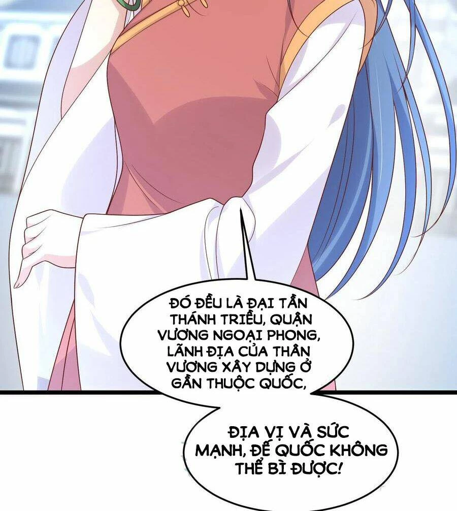 Chi Tôn Đồng Thuật Sư: Tuyệt Thế Đại Tiểu Thư Chapter 255 - 31