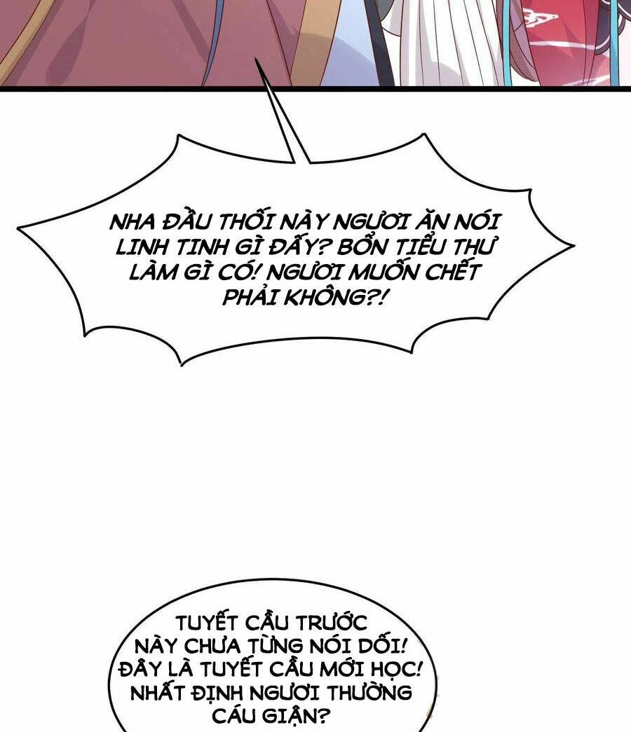 Chi Tôn Đồng Thuật Sư: Tuyệt Thế Đại Tiểu Thư Chapter 255 - 42