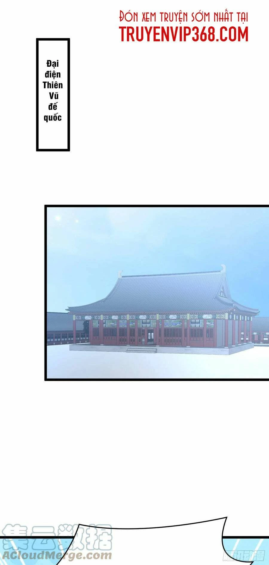 Chi Tôn Đồng Thuật Sư: Tuyệt Thế Đại Tiểu Thư Chapter 256 - 2