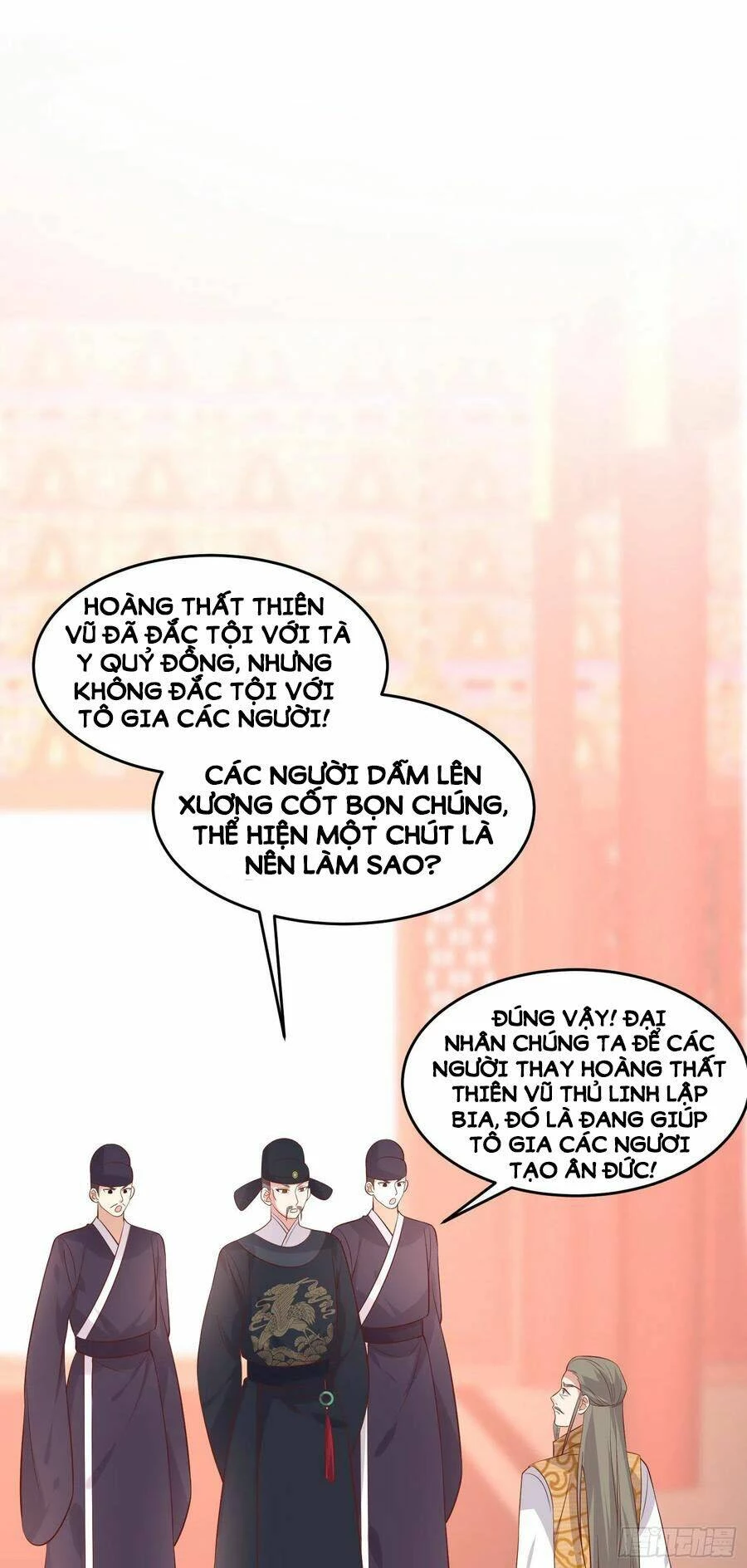 Chi Tôn Đồng Thuật Sư: Tuyệt Thế Đại Tiểu Thư Chapter 256 - 5