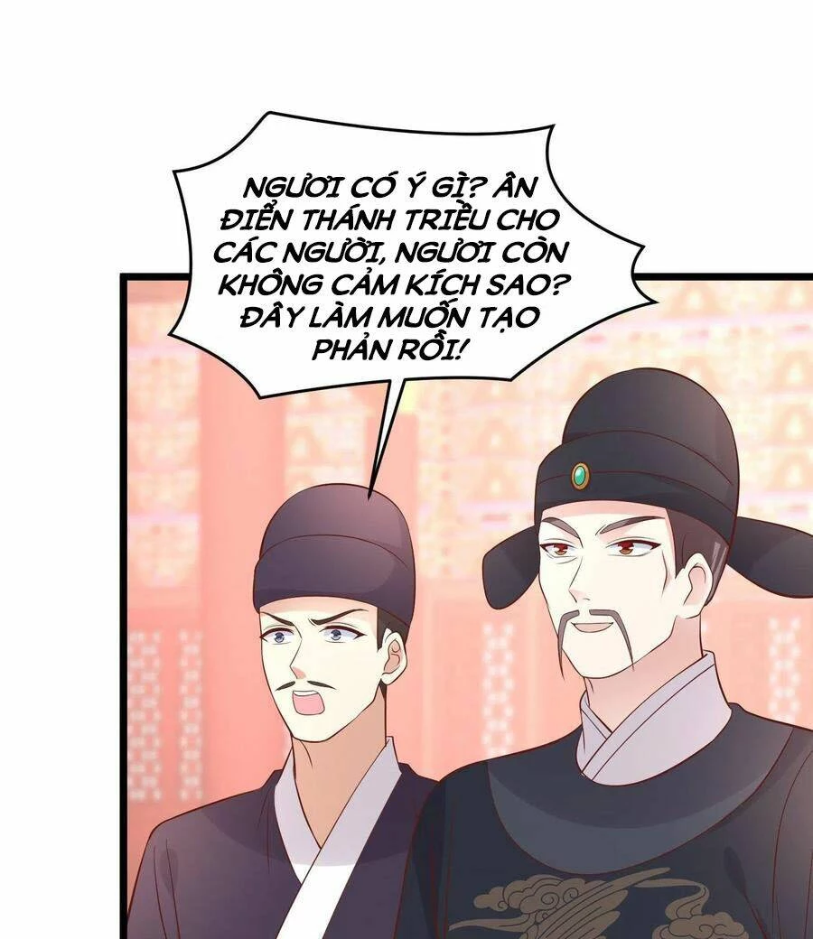 Chi Tôn Đồng Thuật Sư: Tuyệt Thế Đại Tiểu Thư Chapter 256 - 8