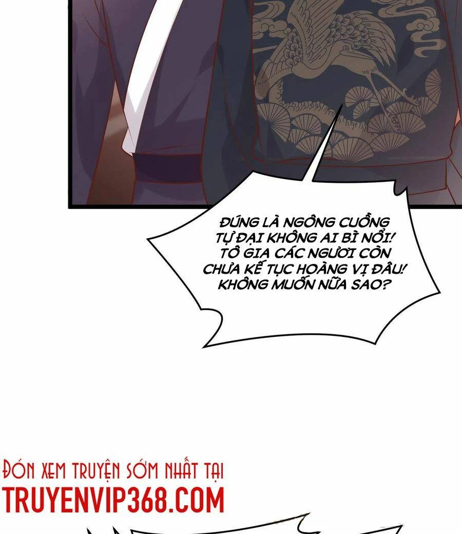 Chi Tôn Đồng Thuật Sư: Tuyệt Thế Đại Tiểu Thư Chapter 256 - 9