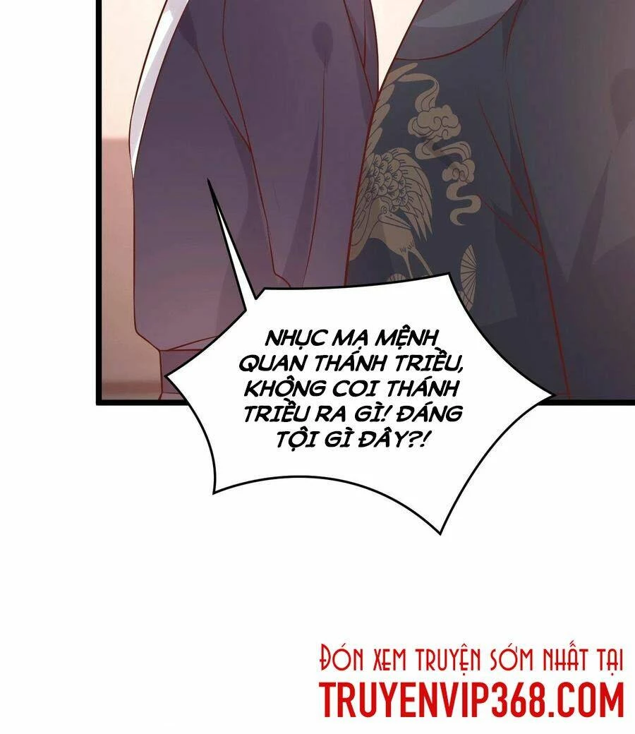 Chi Tôn Đồng Thuật Sư: Tuyệt Thế Đại Tiểu Thư Chapter 256 - 13