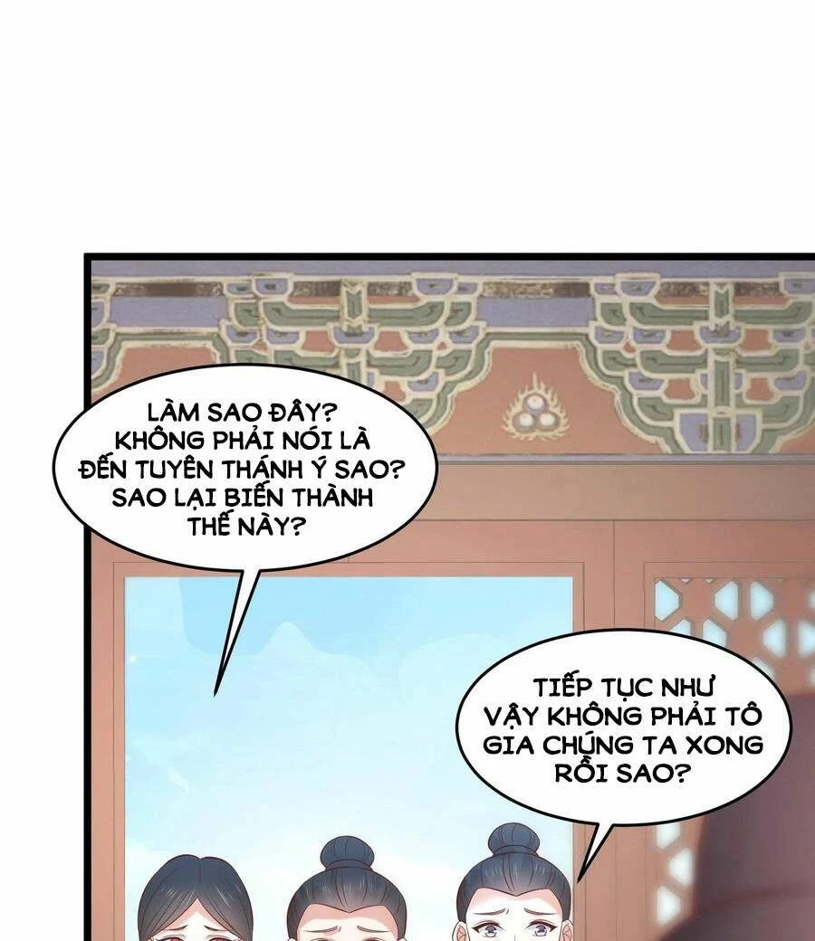 Chi Tôn Đồng Thuật Sư: Tuyệt Thế Đại Tiểu Thư Chapter 256 - 14