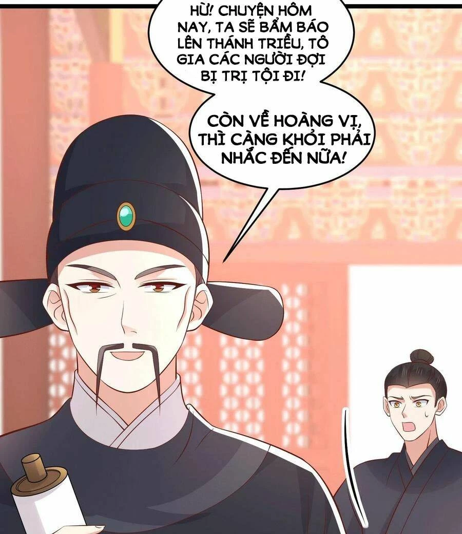 Chi Tôn Đồng Thuật Sư: Tuyệt Thế Đại Tiểu Thư Chapter 256 - 16