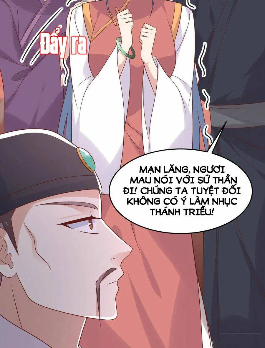 Chi Tôn Đồng Thuật Sư: Tuyệt Thế Đại Tiểu Thư Chapter 256 - 19
