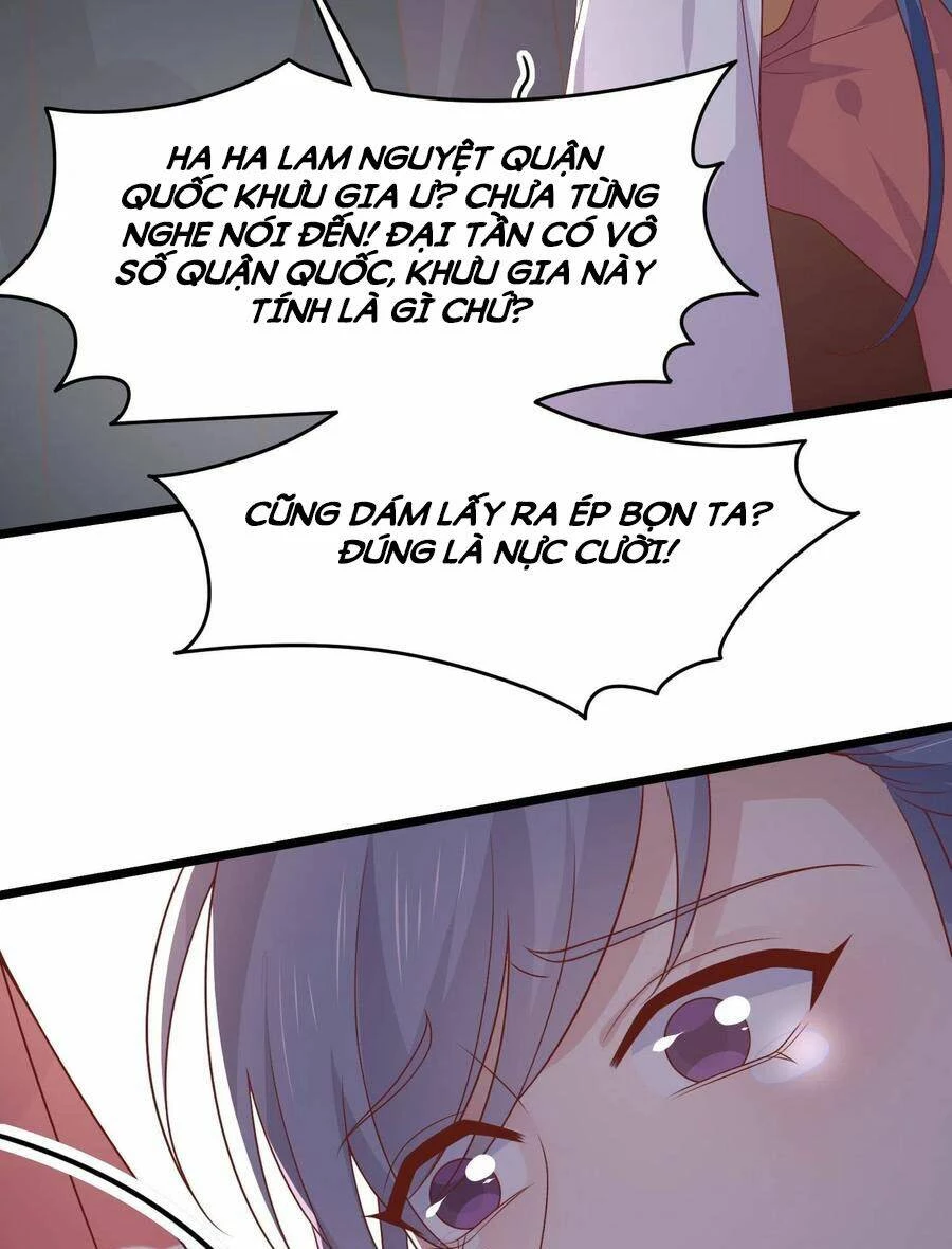 Chi Tôn Đồng Thuật Sư: Tuyệt Thế Đại Tiểu Thư Chapter 256 - 22