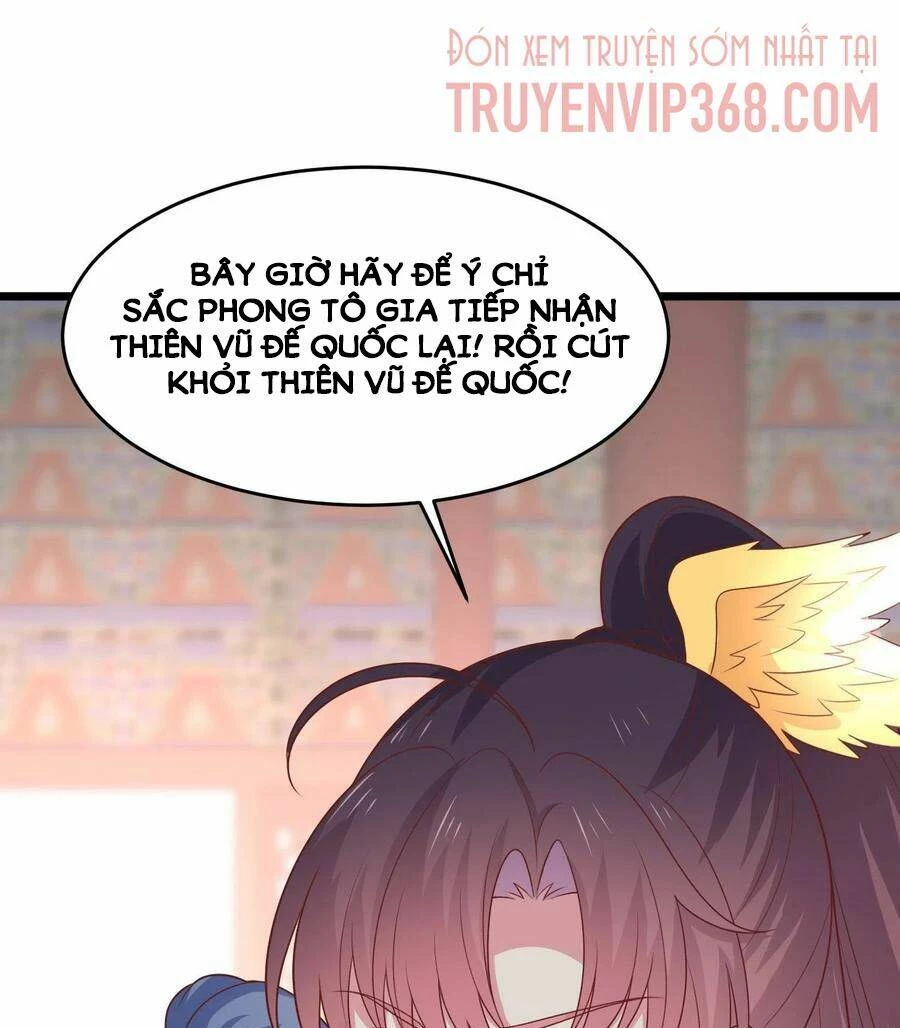 Chi Tôn Đồng Thuật Sư: Tuyệt Thế Đại Tiểu Thư Chapter 256 - 28