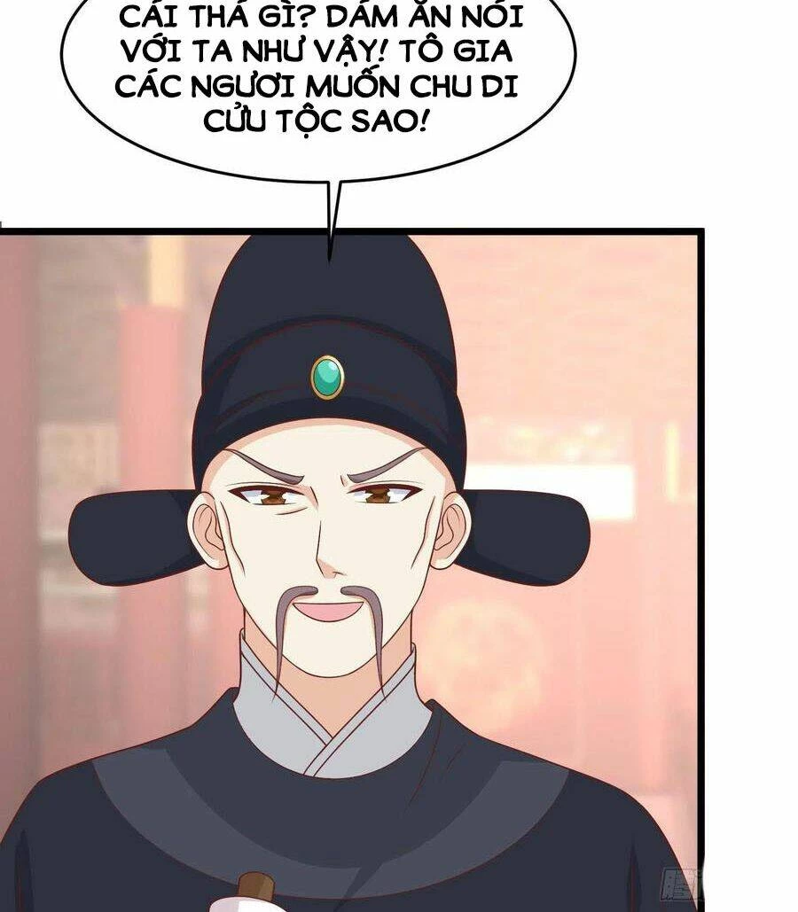 Chi Tôn Đồng Thuật Sư: Tuyệt Thế Đại Tiểu Thư Chapter 256 - 31