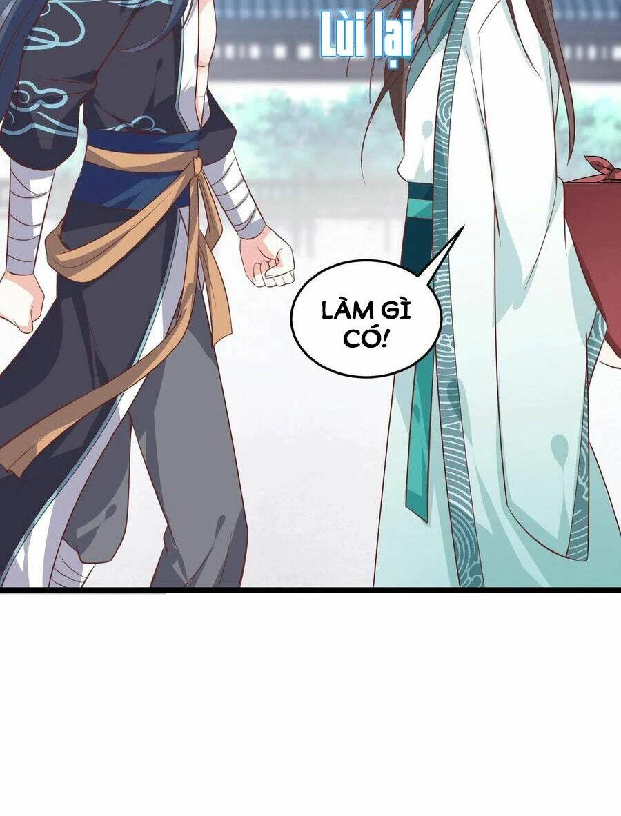 Chi Tôn Đồng Thuật Sư: Tuyệt Thế Đại Tiểu Thư Chapter 257 - 13