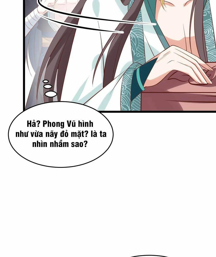 Chi Tôn Đồng Thuật Sư: Tuyệt Thế Đại Tiểu Thư Chapter 257 - 17