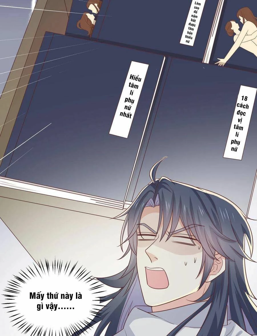 Chi Tôn Đồng Thuật Sư: Tuyệt Thế Đại Tiểu Thư Chapter 257 - 32