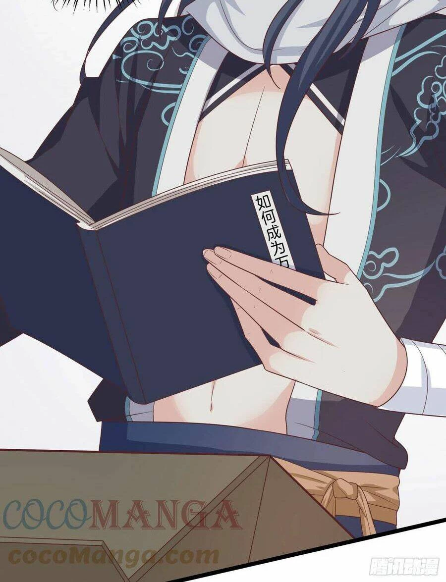 Chi Tôn Đồng Thuật Sư: Tuyệt Thế Đại Tiểu Thư Chapter 257 - 33