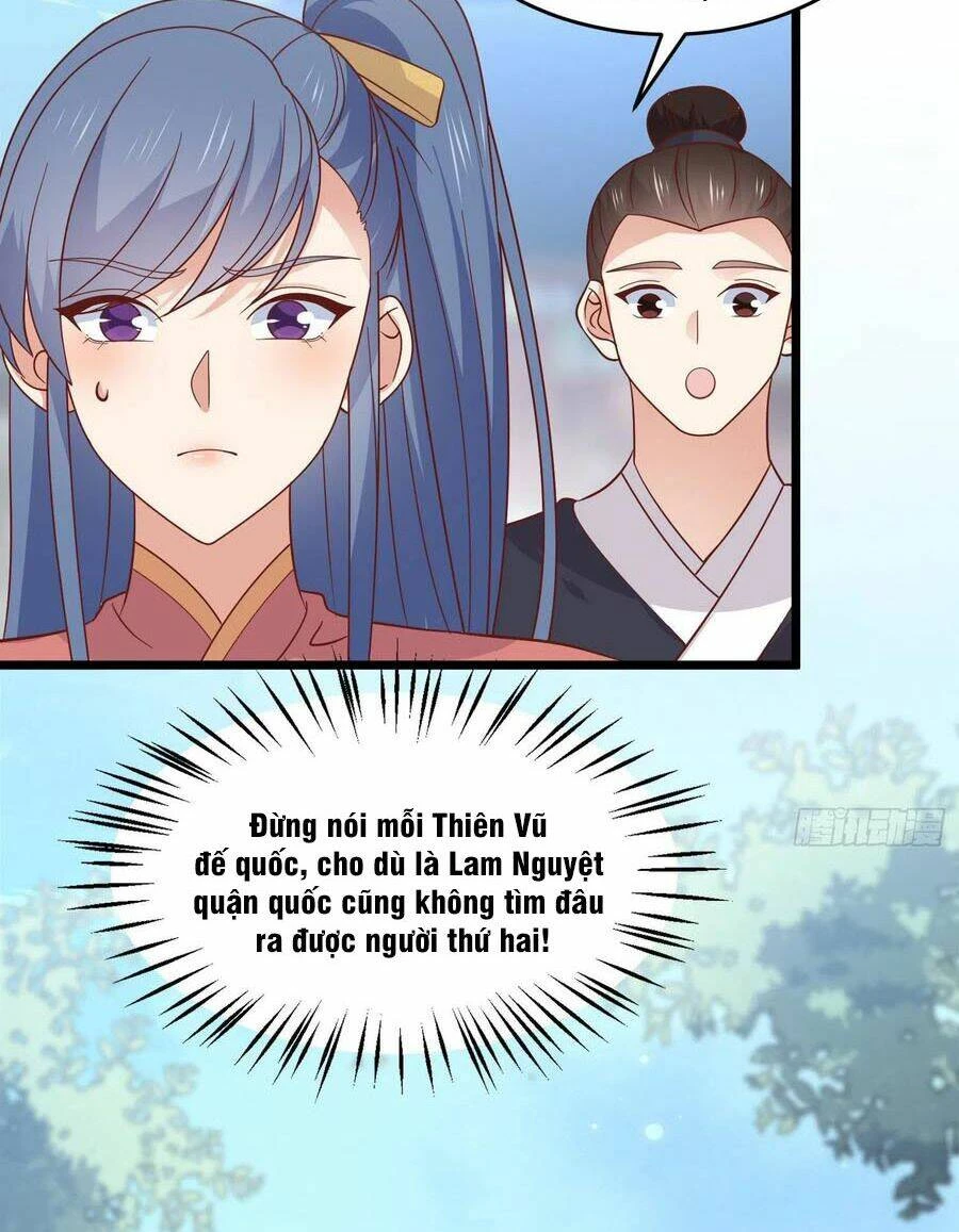 Chi Tôn Đồng Thuật Sư: Tuyệt Thế Đại Tiểu Thư Chapter 258 - 4