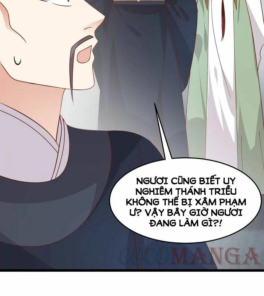 Chi Tôn Đồng Thuật Sư: Tuyệt Thế Đại Tiểu Thư Chapter 258 - 11