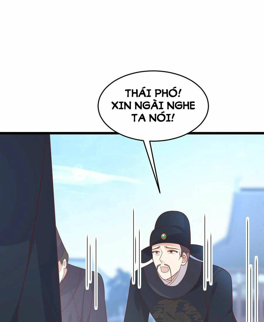 Chi Tôn Đồng Thuật Sư: Tuyệt Thế Đại Tiểu Thư Chapter 258 - 12