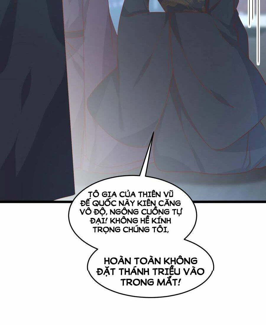 Chi Tôn Đồng Thuật Sư: Tuyệt Thế Đại Tiểu Thư Chapter 258 - 13