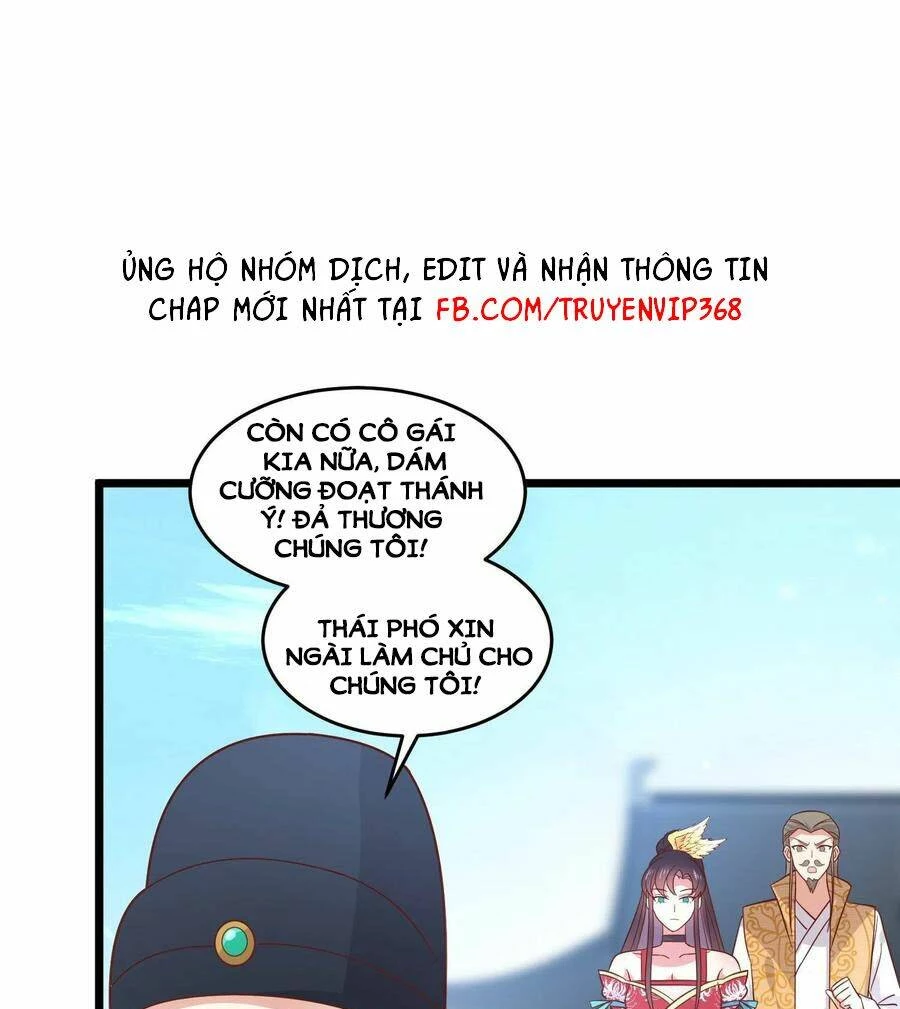 Chi Tôn Đồng Thuật Sư: Tuyệt Thế Đại Tiểu Thư Chapter 258 - 14