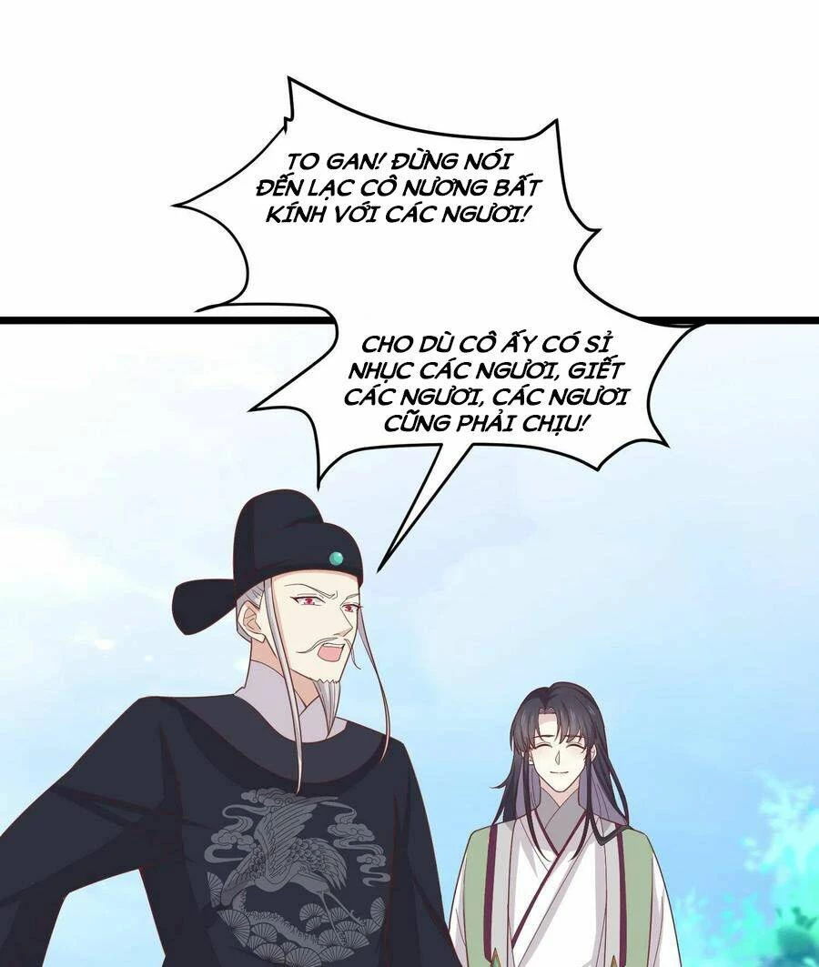 Chi Tôn Đồng Thuật Sư: Tuyệt Thế Đại Tiểu Thư Chapter 258 - 22