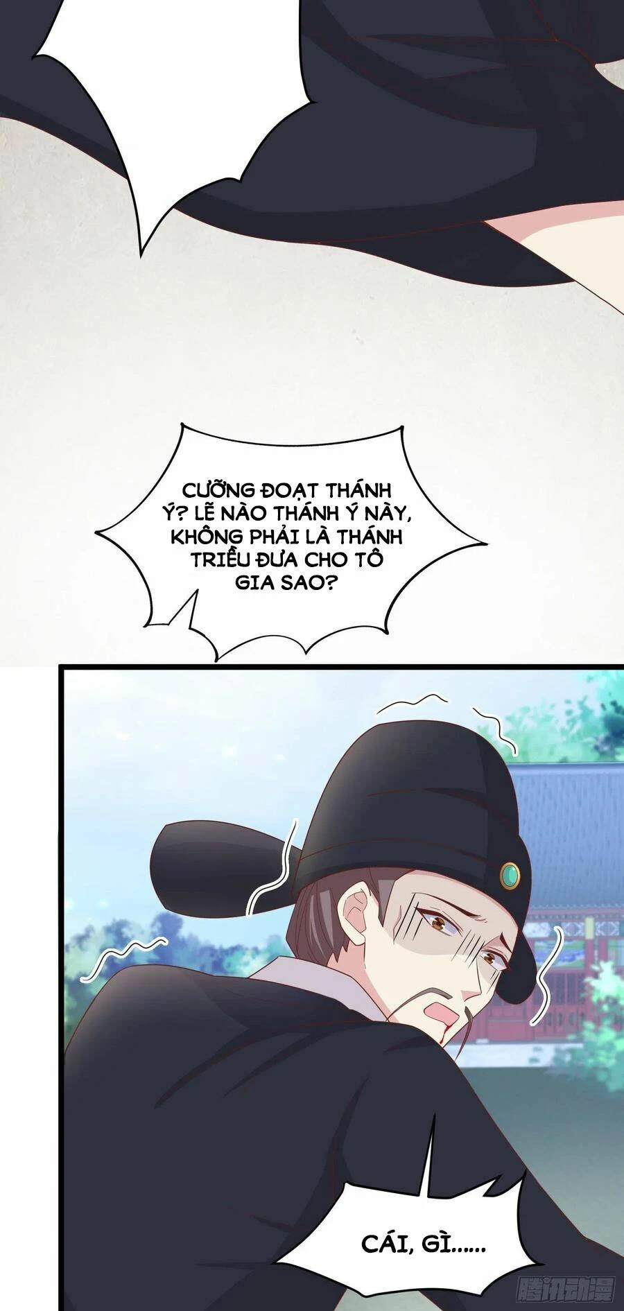 Chi Tôn Đồng Thuật Sư: Tuyệt Thế Đại Tiểu Thư Chapter 258 - 24