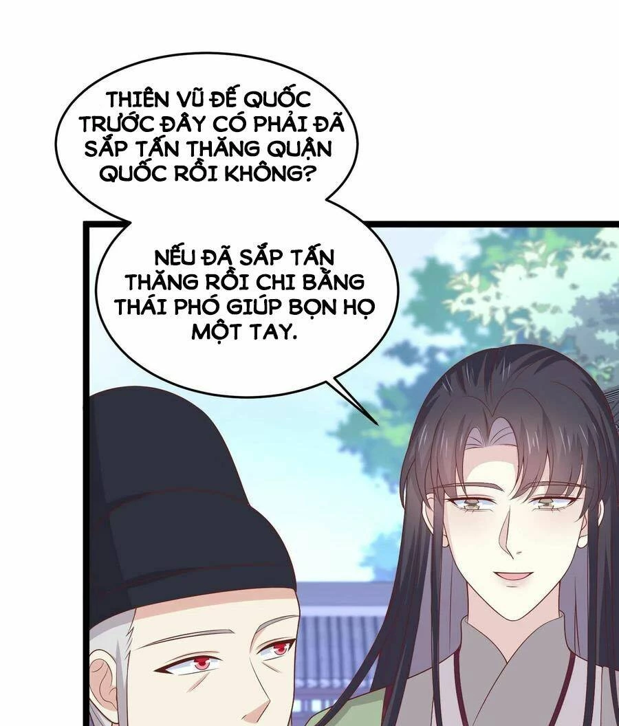 Chi Tôn Đồng Thuật Sư: Tuyệt Thế Đại Tiểu Thư Chapter 258 - 31