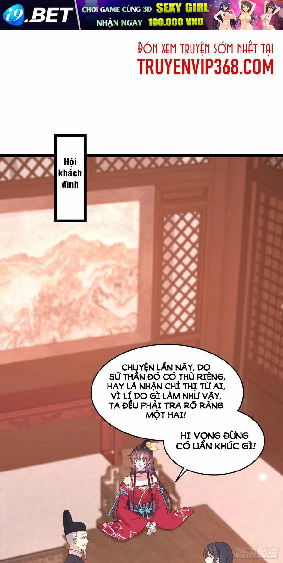 Chi Tôn Đồng Thuật Sư: Tuyệt Thế Đại Tiểu Thư Chapter 258 - 43