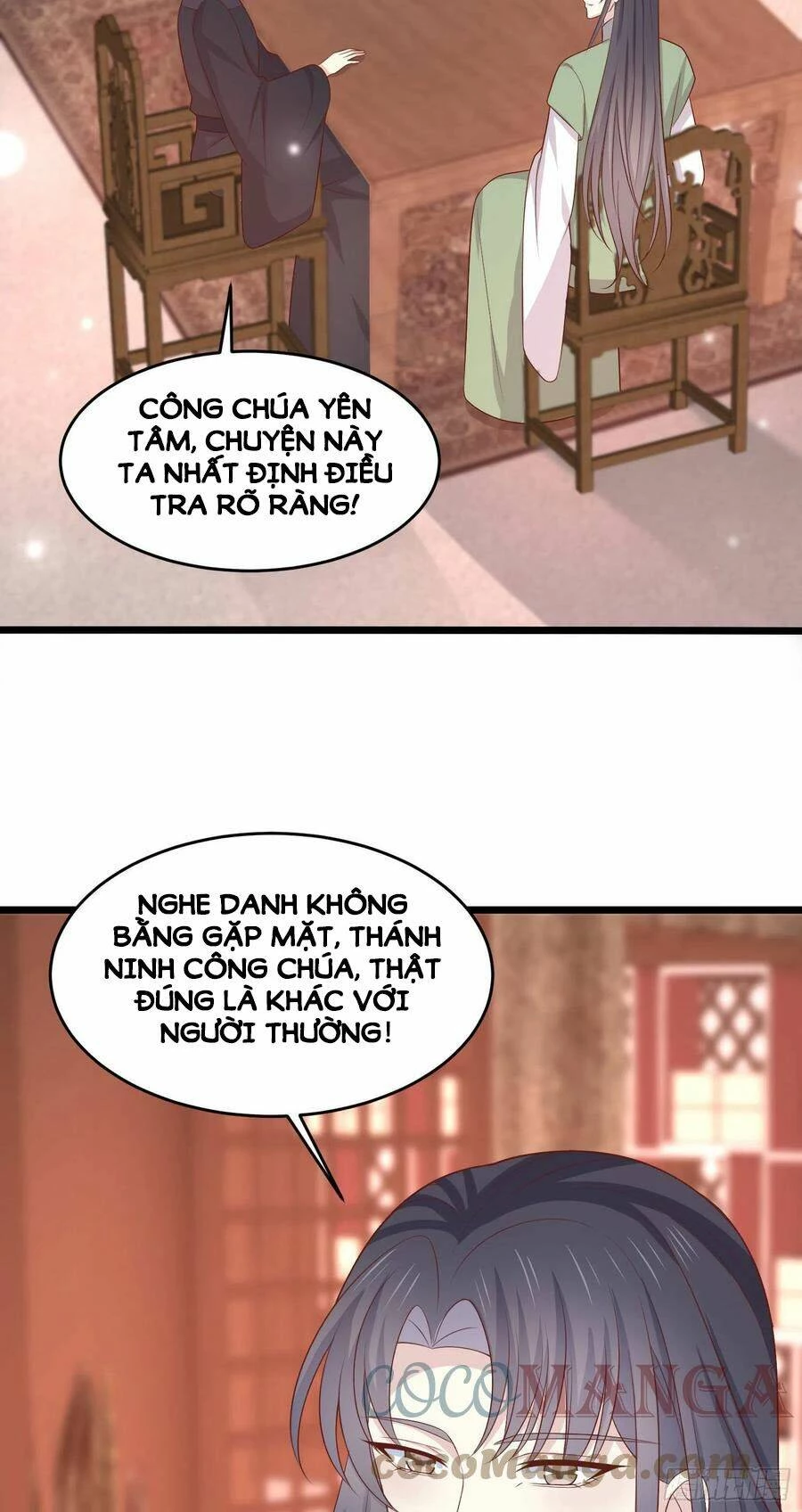 Chi Tôn Đồng Thuật Sư: Tuyệt Thế Đại Tiểu Thư Chapter 258 - 44