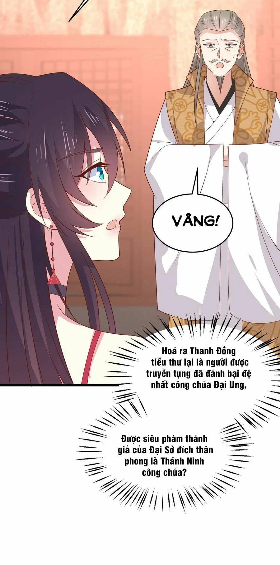 Chi Tôn Đồng Thuật Sư: Tuyệt Thế Đại Tiểu Thư Chapter 259 - 5