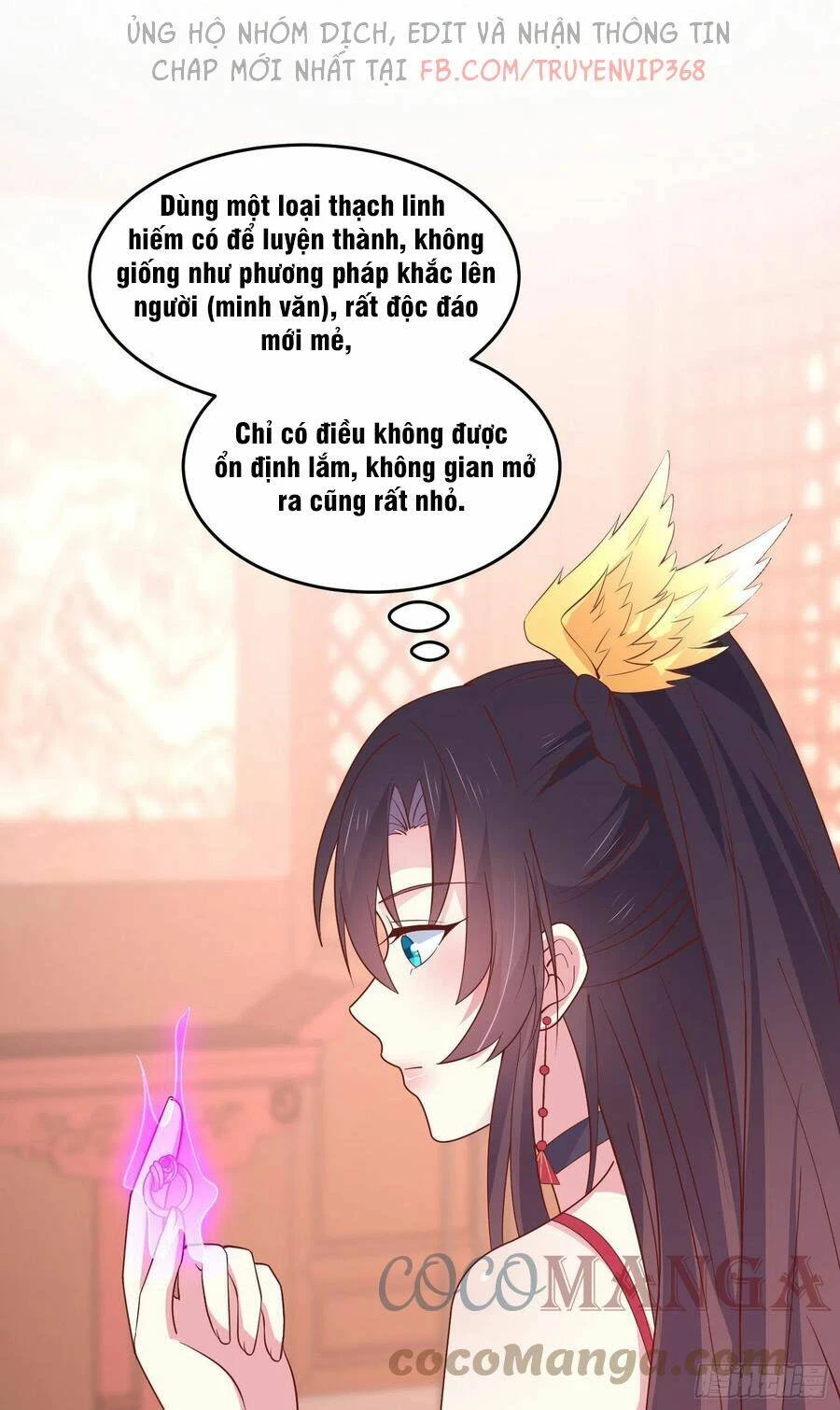 Chi Tôn Đồng Thuật Sư: Tuyệt Thế Đại Tiểu Thư Chapter 259 - 10