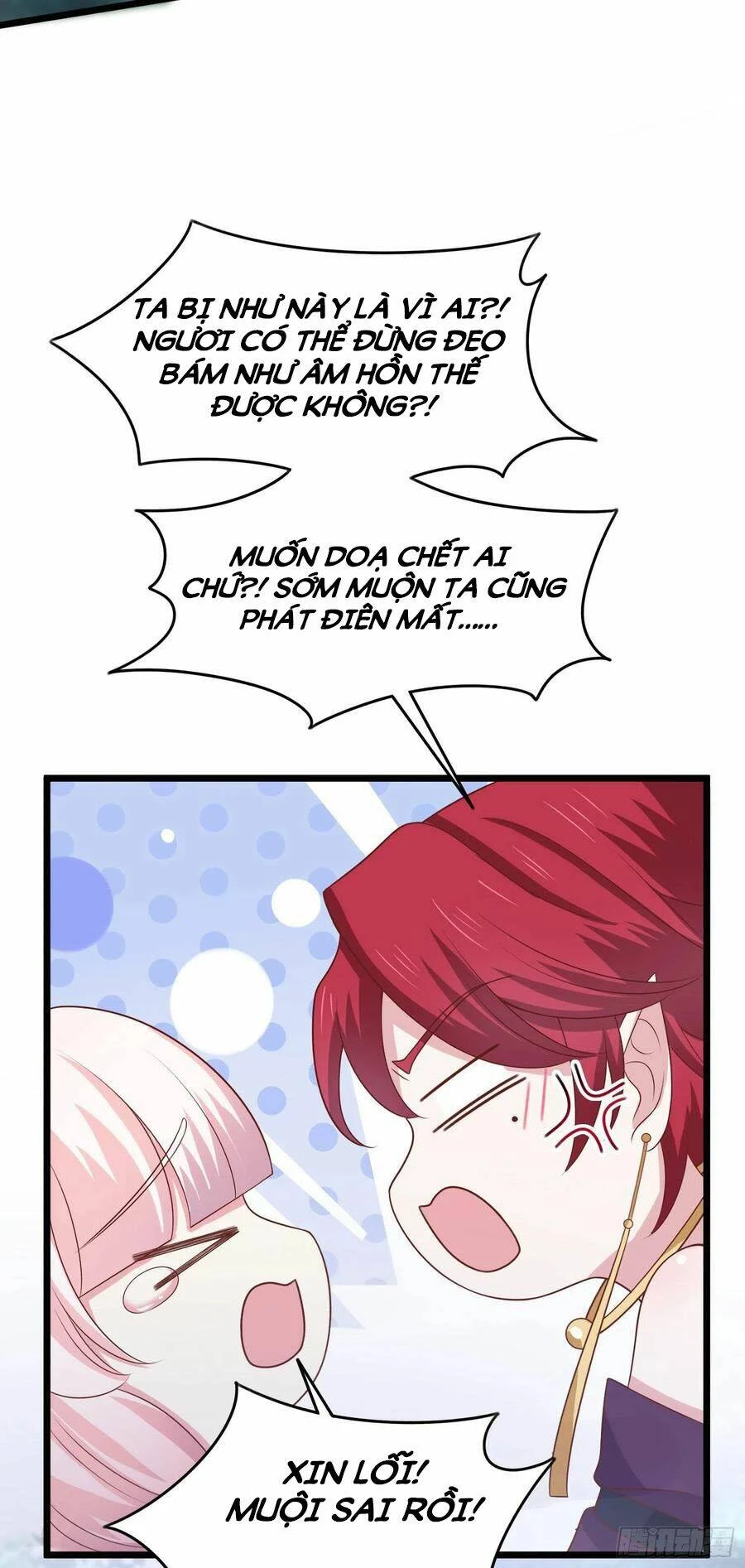 Chi Tôn Đồng Thuật Sư: Tuyệt Thế Đại Tiểu Thư Chapter 259 - 31