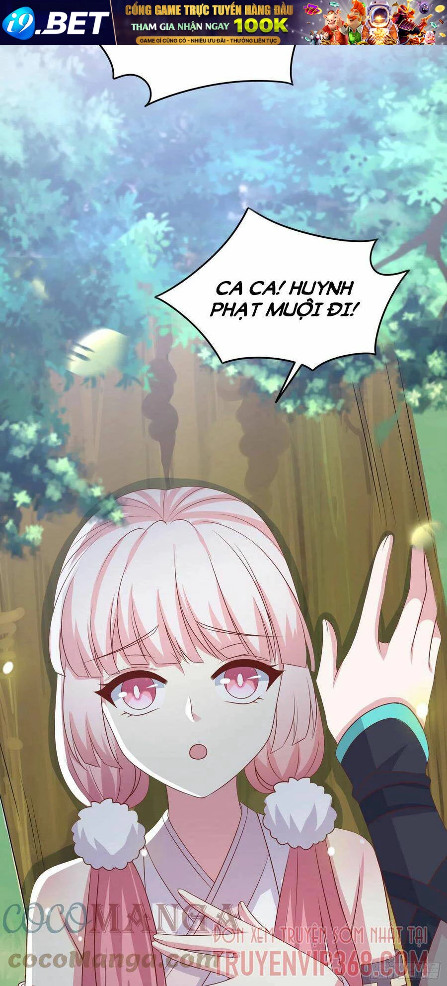 Chi Tôn Đồng Thuật Sư: Tuyệt Thế Đại Tiểu Thư Chapter 259 - 32