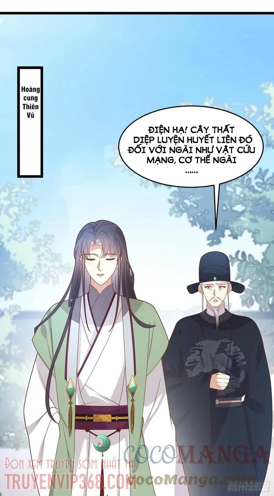 Chi Tôn Đồng Thuật Sư: Tuyệt Thế Đại Tiểu Thư Chapter 260 - 2