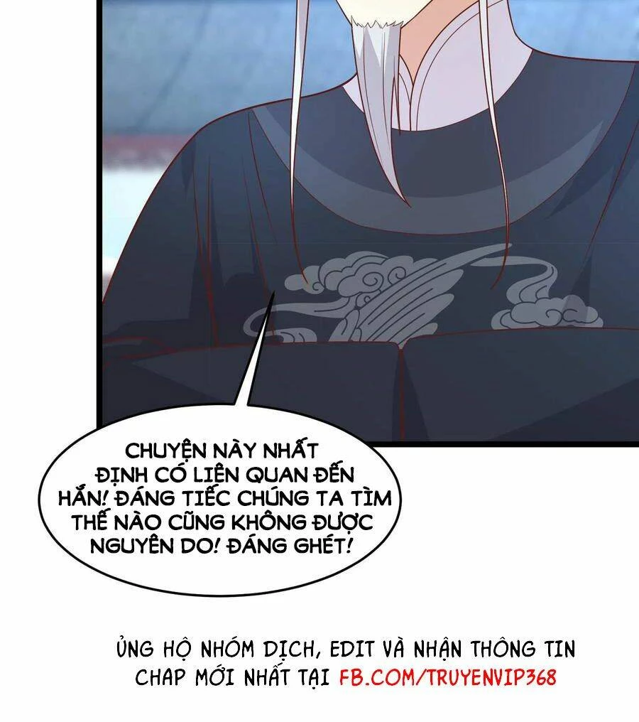 Chi Tôn Đồng Thuật Sư: Tuyệt Thế Đại Tiểu Thư Chapter 260 - 12