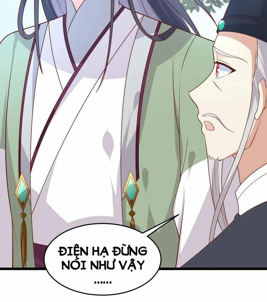 Chi Tôn Đồng Thuật Sư: Tuyệt Thế Đại Tiểu Thư Chapter 260 - 14