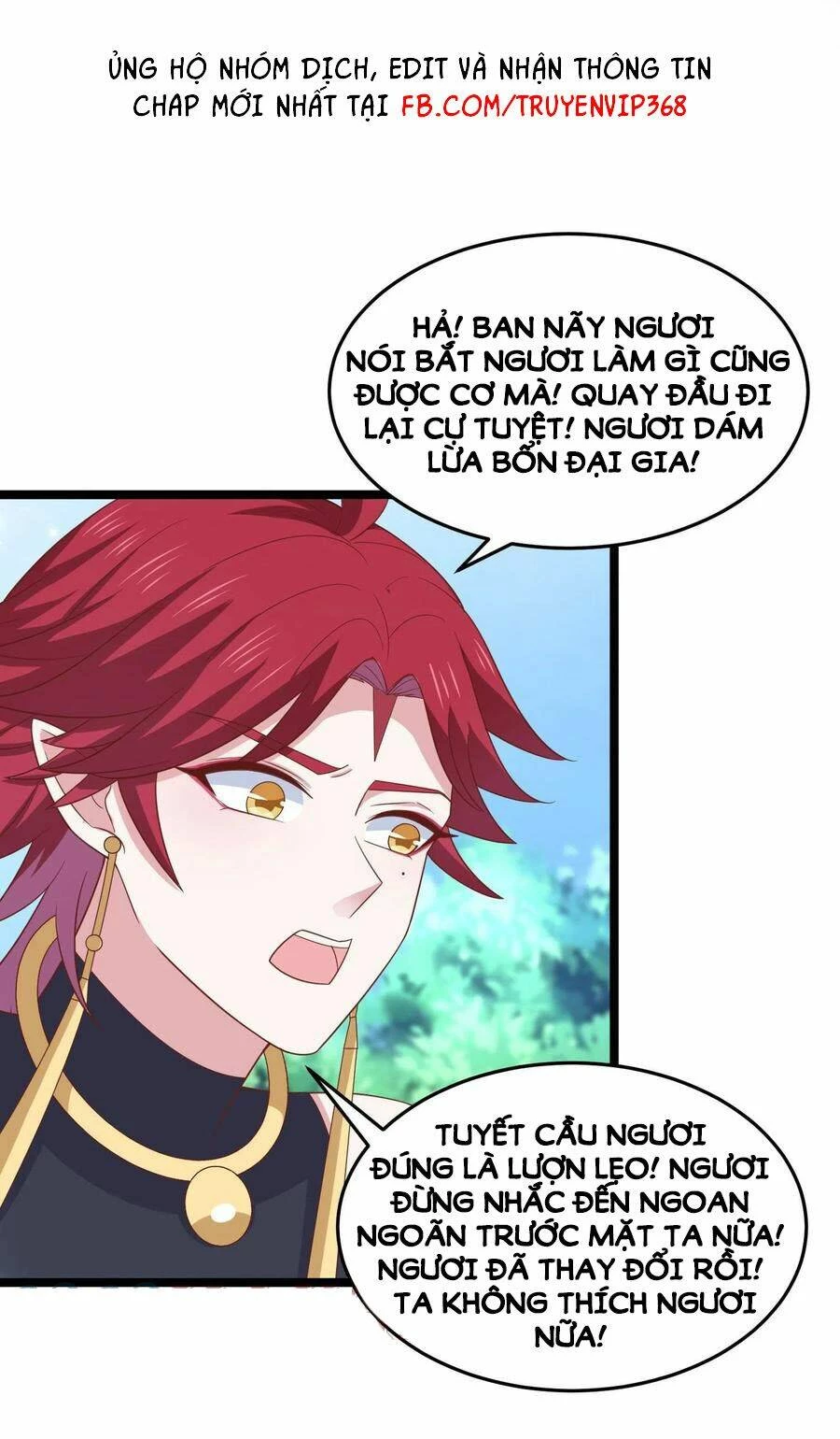 Chi Tôn Đồng Thuật Sư: Tuyệt Thế Đại Tiểu Thư Chapter 260 - 24