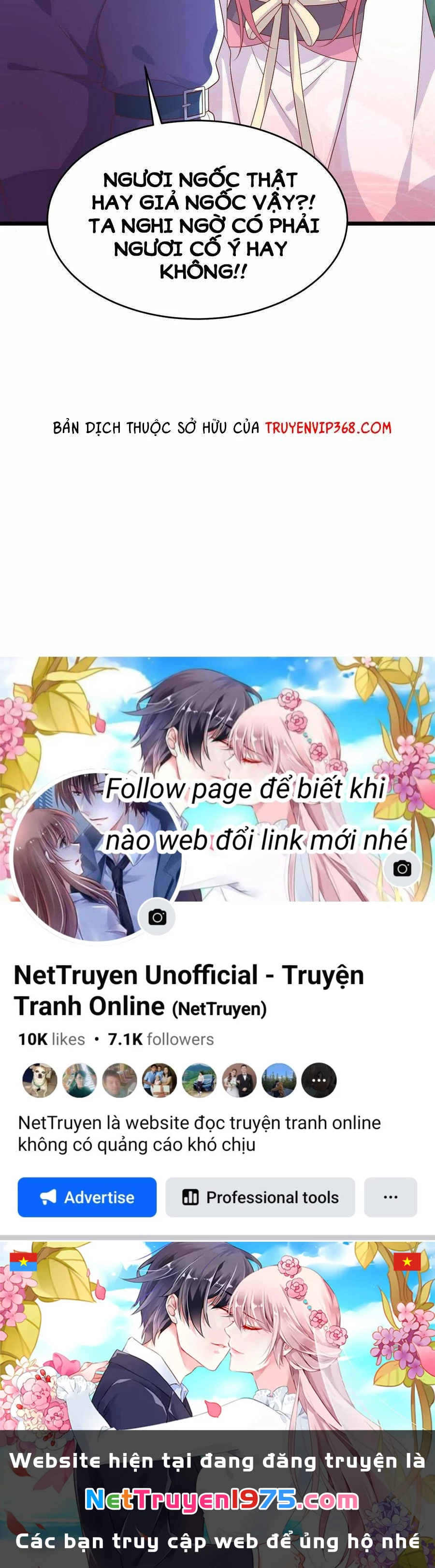 Chi Tôn Đồng Thuật Sư: Tuyệt Thế Đại Tiểu Thư Chapter 260 - 41