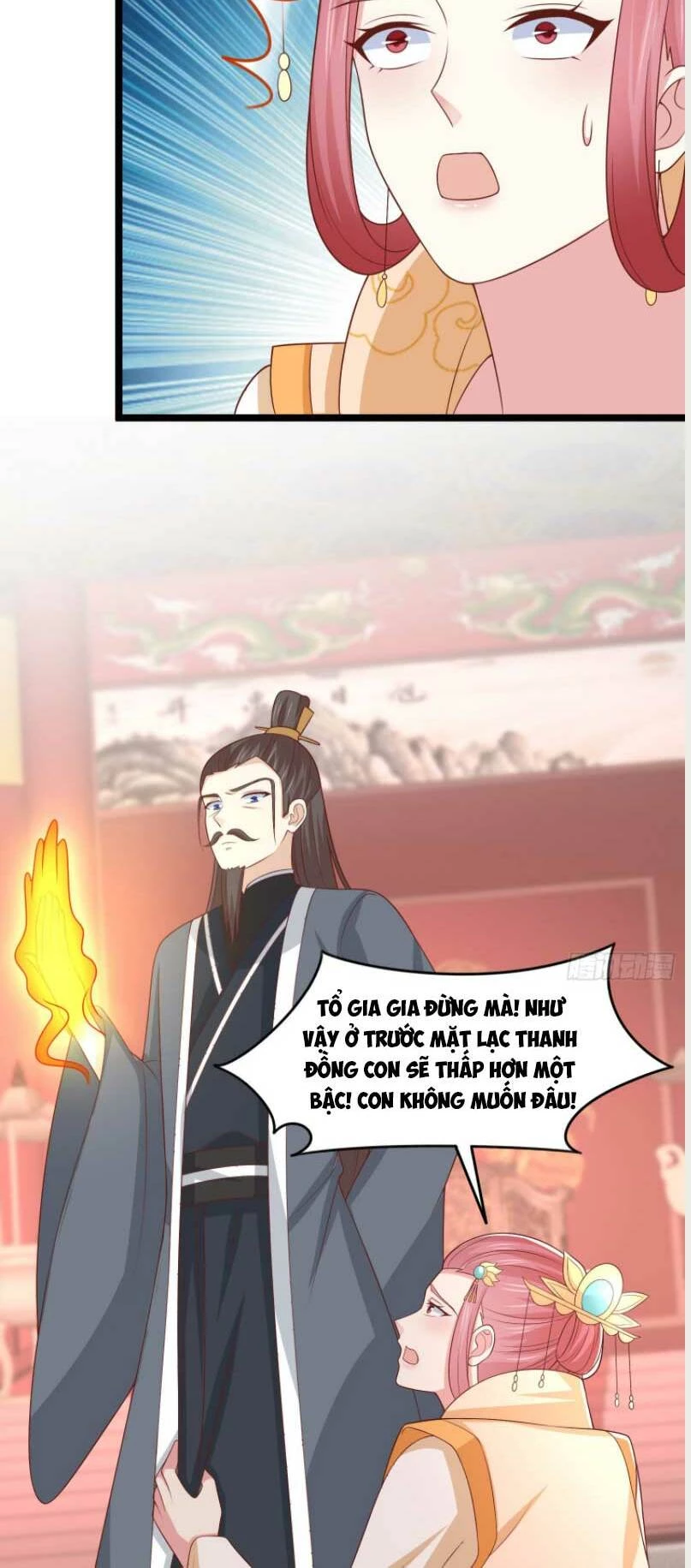 Chi Tôn Đồng Thuật Sư: Tuyệt Thế Đại Tiểu Thư Chapter 261 - 5