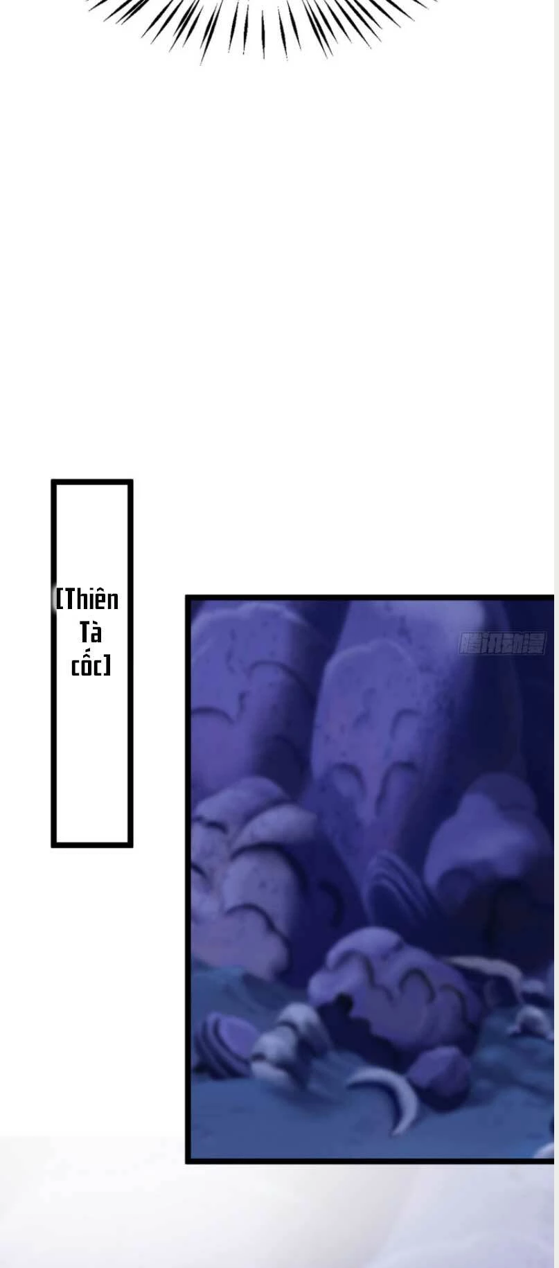 Chi Tôn Đồng Thuật Sư: Tuyệt Thế Đại Tiểu Thư Chapter 261 - 10