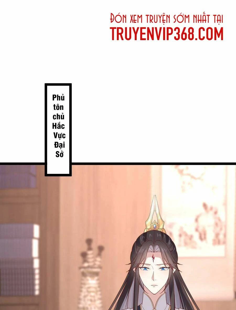 Chi Tôn Đồng Thuật Sư: Tuyệt Thế Đại Tiểu Thư Chapter 262 - 2