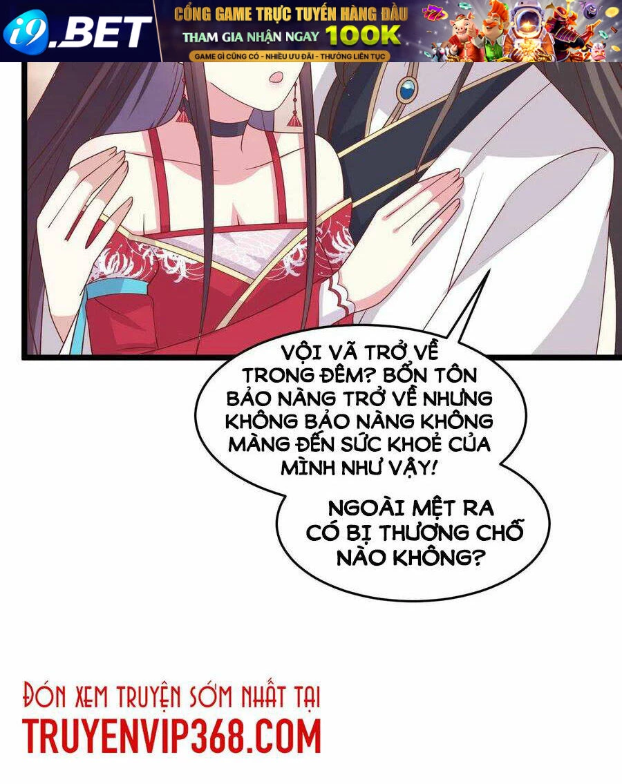 Chi Tôn Đồng Thuật Sư: Tuyệt Thế Đại Tiểu Thư Chapter 262 - 29