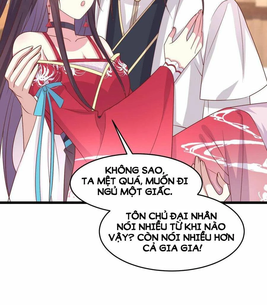Chi Tôn Đồng Thuật Sư: Tuyệt Thế Đại Tiểu Thư Chapter 262 - 31