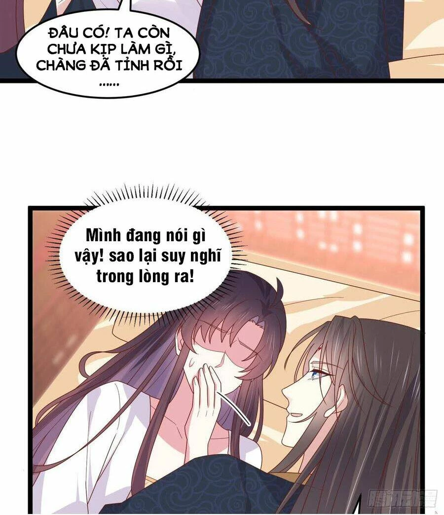 Chi Tôn Đồng Thuật Sư: Tuyệt Thế Đại Tiểu Thư Chapter 263 - 4