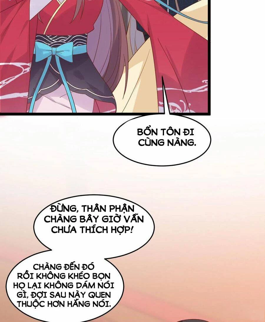 Chi Tôn Đồng Thuật Sư: Tuyệt Thế Đại Tiểu Thư Chapter 263 - 11