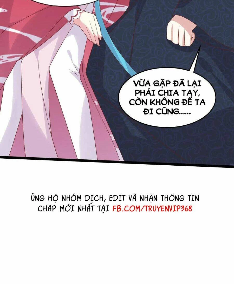 Chi Tôn Đồng Thuật Sư: Tuyệt Thế Đại Tiểu Thư Chapter 263 - 13