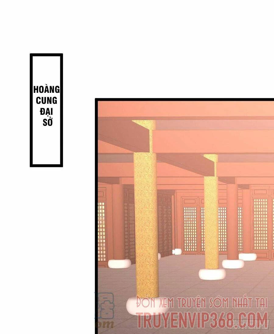 Chi Tôn Đồng Thuật Sư: Tuyệt Thế Đại Tiểu Thư Chapter 263 - 17