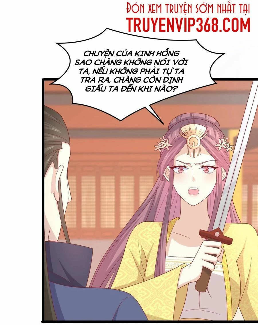 Chi Tôn Đồng Thuật Sư: Tuyệt Thế Đại Tiểu Thư Chapter 263 - 24
